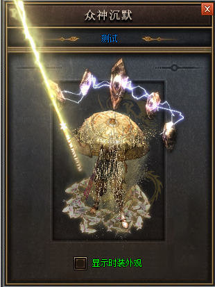 1.89传奇私服发布网站：提供1.89版本传奇私服的发布网站，满足玩家的需求