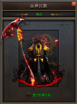 暗黑传奇第十二季战士如何突破野蛮冲撞极限?