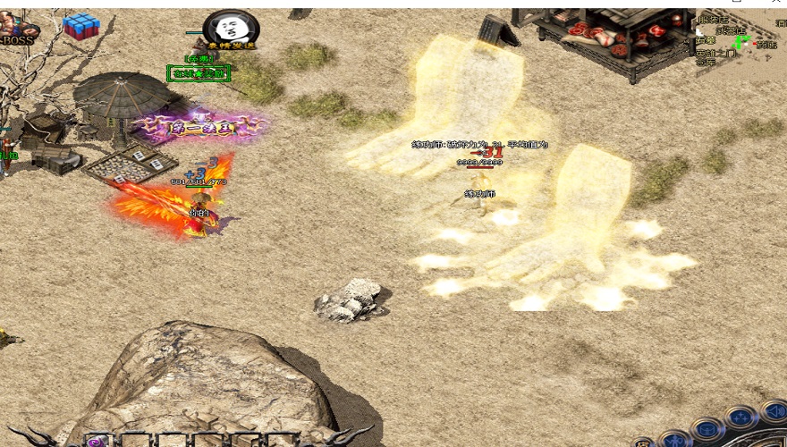 195神龙传奇无内功合击快速懂得战士灭天火。