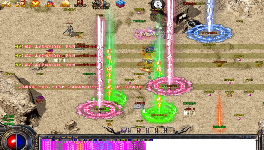 传奇180刚开3秒新手必学战士英雄烈火剑法速成指南