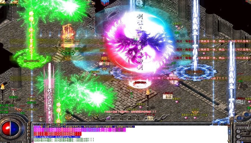 新开170版传奇庆典限时疯抢复活戒指500个